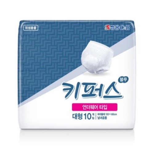 M 키퍼스 언더웨어블루 대형 팬티기저귀 80매 - 성인용기저귀