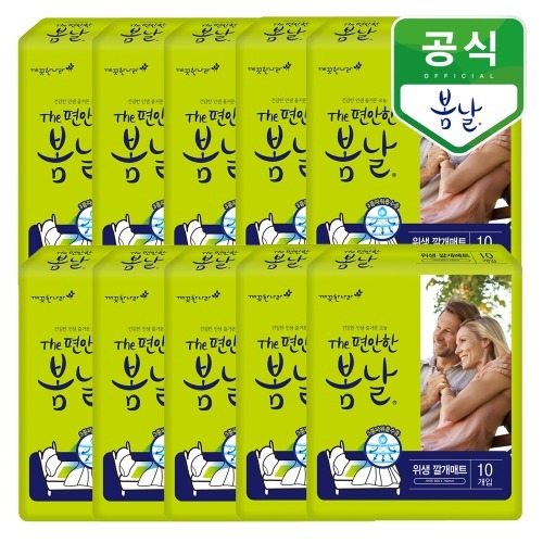 M The편안한 봄날 위생깔개매트 10매 x 10팩 - 성인기저귀