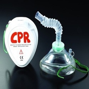 [대석양행] 산소마스크-Pocket CPR Mask 휴대용응급호흡기
