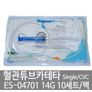[ARROW] 혈관튜브카테타 Single/CVC ES-04701 14G 일회용 멸균 10세트/팩
