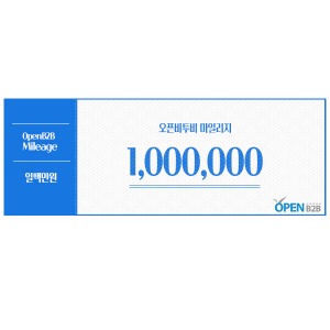 100만원 예치금충전 (0.5%추가적립)