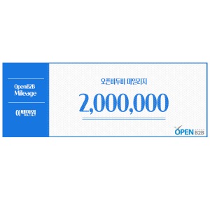 200만원 예치금충전 (0.7%추가적립)