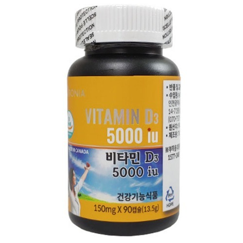 M 오로니아 비타민D3 5000IU 150mg x 90캡슐 - 영양제