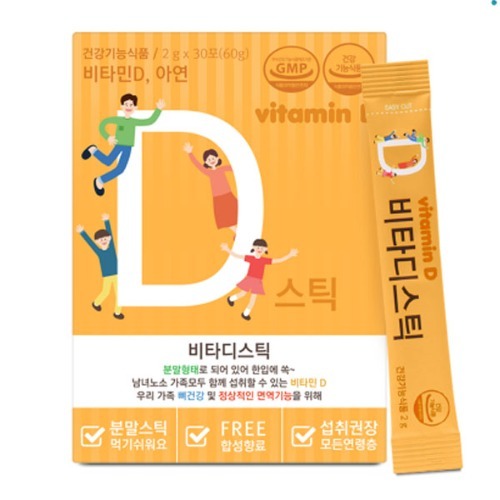 M 파마젠 비타D스틱 2g x 30포 - 비타민D 영양제