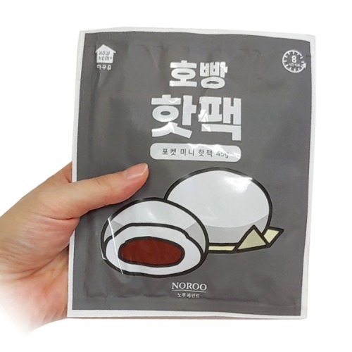 M 호빵 핫팩 포켓형 45g x 10팩 손난로 (8시간지속)