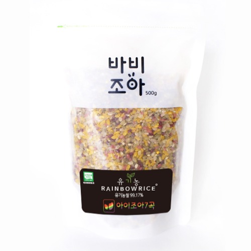M 유기농 레인보우 라이스 아이조아7곡 500g 컬러영양쌀