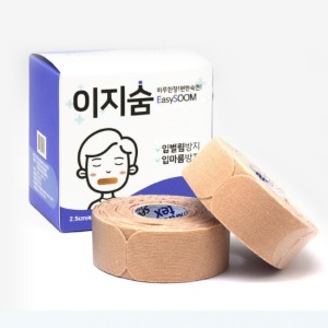 이지숨테이프 120회 (2롤x60회) - 입벌림 방지밴드, 송은이 테이프