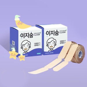 이지숨테이프 240회 (4롤x60회) - 입벌림 방지밴드, 송은이 코숨테이프